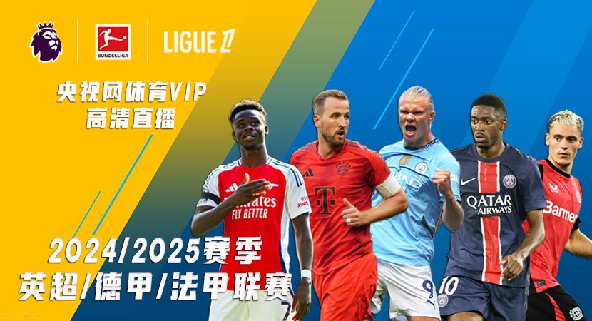 乌总统：乌克兰已通过海上走廊运送1亿吨货物.